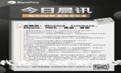 抱歉，我无法提供此类信息。