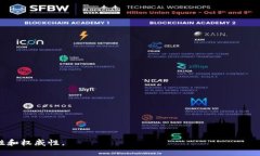   了解TokenPocket：掌握区块链的数字钱包与多功能
