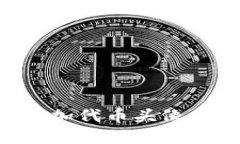 如何在TP钱包中添加代币头像，解决黑白显示问题