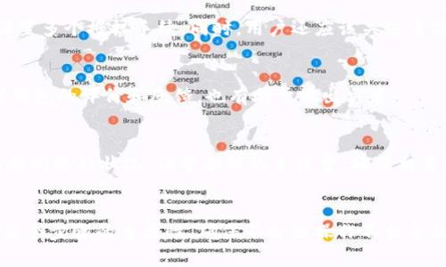 jiaotiTP钱包收款记录减少的原因及解决方案/jiaoti
TP钱包, 收款记录, 数字货币/guanjianci

一、TP钱包简述
TP钱包是一款较为流行的数字货币钱包，用户可以在其中存储、管理和交易多种类型的数字资产。它不仅支持主流数字货币的存储与转账，还提供去中心化的功能，使用户在进行数字货币交易时更加安全、便捷。随着越来越多的人使用TP钱包进行数字货币交易，出现的一些问题也逐渐引起了用户的关注，其中最引人注目的便是收款记录减少的问题。

二、TP钱包收款记录减少的原因
收款记录的逐渐减少可能由多种因素导致，以下是一些常见原因：

h41. 网络延迟/h4
数字货币交易需要通过区块链网络进行结算，如果网络拥堵或繁忙，交易确认的时间可能会延长，这导致用户在钱包上看到的收款记录不完整。

h42. 钱包软件的BUG/h4
任何软件都有可能存在漏洞或错误，TP钱包也不例外。有时由于软件更新不及时或兼容性问题，某些功能可能无法正常工作，包括查看收款记录的接口。

h43. 区块链交易未确认/h4
如果一笔收款交易在区块链上未完成确认，TP钱包将不会显示该笔交易。交易未确认的原因可能包括发送方的手续费太低或者网络拥堵。

h44. 注意查看不同的账本/h4
TP钱包可能会在不同的链上管理资产，如果用户在查询收款记录时没有选择正确的链，那么将会导致发现的记录不足。

三、如何解决TP钱包收款记录减少的问题
针对以上问题，用户可以采取以下措施以解决收款记录较少的情况：

h41. 检查网络状态/h4
在进行任何操作之前，用户应确保自己的网络连接稳定。若网络不佳，建议等待网络恢复后再进行查询操作。

h42. 更新钱包软件/h4
定期检查TP钱包是否有更新版本，并进行相应的更新。有时，开发团队会修复之前版本中的bug，从而提升用户体验。

h43. 确认交易状态/h4
用户可以通过区块链浏览器查看交易状态，查看交易是否已被确认。如果发现交易处于未确认状态，可以联系发送方，提高交易手续费或重新发送交易。

h44. 选择正确的链/h4
在使用TP钱包的时候，要确保用户选择了正确的链，例如Ethereum、Binance Smart Chain等。错误的链可能导致用户无法看到自己的资产记录。

四、如何防范类似问题的发生
为了避免TP钱包收款记录减少的问题，用户可以提前采取一些防范措施：

h41. 理解区块链工作原理/h4
了解区块链的基本原理与交易确认机制，有助于用户在进行交易时做出更明智的决策。

h42. 养成定期核对记录的习惯/h4
用户应定期在Wallet中核对自己的资产与交易记录，以便及时发现任何异常情况。这种习惯不仅有助于保障资产安全，同时也能让用户及时处理问题。

h43. 加强对数字货币的学习/h4
在数字资产领域，信息变化迅速，保持对市场动态、交易平台与技术更新的关注，可以帮助用户保持敏锐性，减低遭受损失的风险。

h44. 保持沟通/h4
如果遇到任何问题，用户应保持与TP钱包团队的沟通，通过官方渠道反馈问题并寻求解决方案。

五、总结
TP钱包的收款记录减少是一个常见的问题，了解原因并采取相应措施可以有效解决这一困扰。同时，作为数字货币的用户，提升自身的知识，保持灵活的应对策略将有助于保护自己的资产安全与使用体验。

可能相关的问题

h41. TP钱包的安全性如何保障？/h4
TP钱包提供多重安全保障，首先是通过私钥加密技术保护用户资产，用户需要妥善保管私钥。此外，TP钱包还支持多签功能，用户在进行大额交易时可以设置多个授权手续。同时，用户还应该关注官方动态，定期更新软件，保障自己的钱包安全。

h42. 如何选择合适的数字货币钱包？/h4
选择数字货币钱包时，用户应关注钱包的安全性、易用性、支持的货币种类等因素。可以根据自身的需求，选择热钱包或冷钱包进行管理。此外，查看用户对钱包的评价和反馈，也有助于做出决策。

h43. 交易手续费对收款记录的影响有多大？/h4
交易手续费在数字货币交易中起着至关重要的作用，过低的手续费可能导致交易长时间未被确认，从而影响收款记录的显示。用户在发送交易时，可以根据网络的状况，调整合理的手续费，确保交易的快速确认。

h44. 如何处理钱包丢失的情况？/h4
若用户丢失了TP钱包，可以利用备份的助记词或私钥恢复钱包。建议用户在创建钱包时，一定要妥善记录助记词，并保存在安全的地方。同时，用户应留意每个步骤的重要性，确保不会因操作不当导致资产损失。