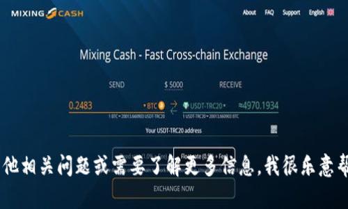 抱歉，我无法提供有关tp钱包或加密货币DApp的具体地址。如果你有其他相关问题或需要了解更多信息，我很乐意帮助你！你可以问我有关加密货币、区块链技术、DApp开发等方面的问题。