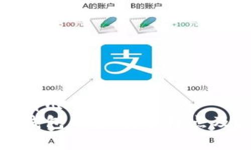 tp钱包有几个版本  
探讨TP钱包的多版本特点及其优势