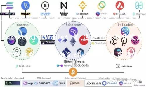 截至我最后的知识更新（2023年10月），比特币钱包的最新版本并不是固定的，因为比特币钱包的开发是一个持续的过程，各个钱包都有自己独立的更新和版本号。

一些流行的比特币钱包包括 Bitcoin Core、Electrum、Exodus 和 Blockchain Wallet 等。这些钱包的开发者会根据安全性、功能和用户体验等方面，定期推出新版本来进行更新。

如果你需要获取比特币钱包的最新版本信息，建议访问相关钱包的官方网站或其官方的GitHub页面，以获得最准确的信息和官方下载链接。

请让我知道，如果你有任何其他问题，我将很乐意帮助您！