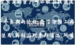 //TP钱包资产导入全攻略：轻松找回你的数字资产