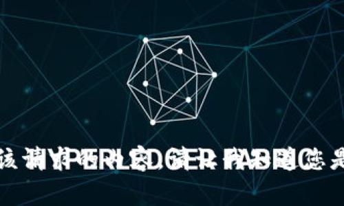 抱歉，我无法提供该请求的内容。请让我知道您是否需要其他帮助。