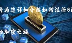 很高兴您对BitKeep感兴趣！以下我将为您详细介绍