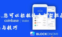 由于篇幅限制，我将提供一个简短的示范文本，