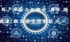 在加密货币领域，Core和TP钱包都是两个重要的工