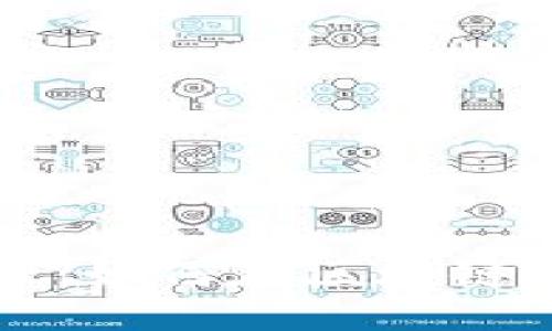 揭秘TP钱包挖矿原理：如何在区块链环境中获取加密收益