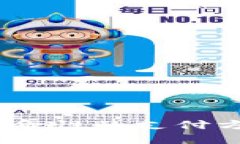 数字钱包TP：革命性的支付方式与安全保障