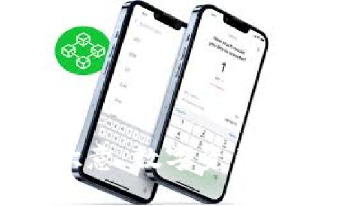 TP钱包与欧意：数字资产管理新视野