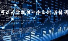 注意: 由于平台的限制，我无法提供完整的4400个