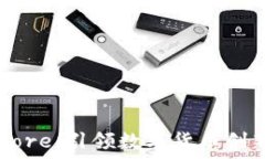   中本聪币Core：引领数字货币创新的新风口