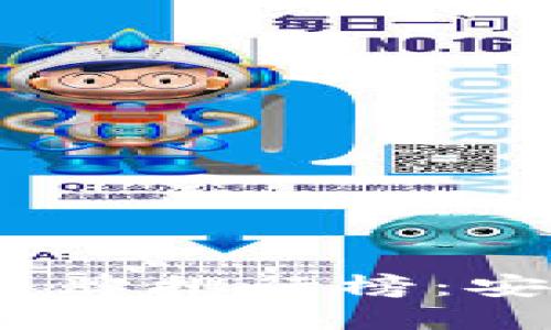 2023年韩国冷钱包品牌排行榜：安全与便利的完美结合