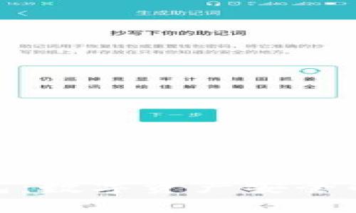 CWC冷钱包：数字资产安全的终极选择