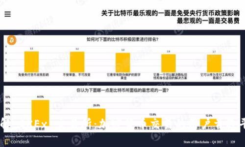 了解 OKEx 交易所：加密货币交易的用户首选平台