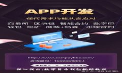 深入浅出：数字货币钱包视频教程