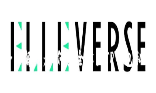 全面解析：如何安全设置TP钱包私钥