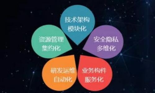 

冷钱包iOS下载：安全存储你的数字资产