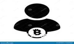 冷钱包：安全储存加密货币的最佳选择