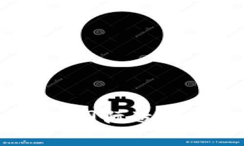 冷钱包使用指南：国际适用性与安全性分析