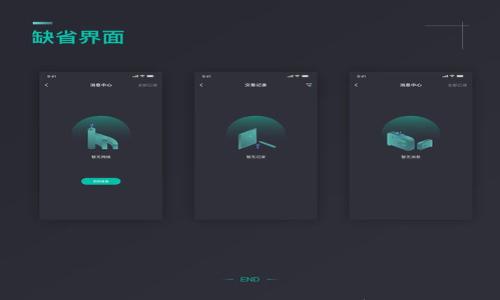 

如何利用DSIM兀冷钱包参与全民挖矿，开启您的区块链投资之路