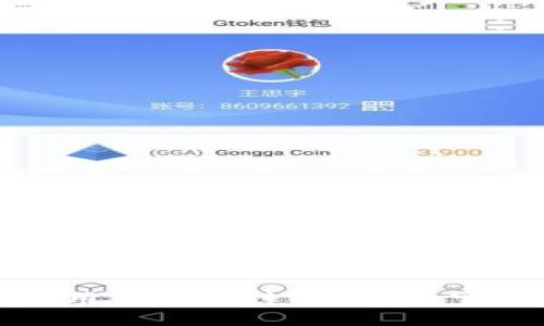 如何使用TP钱包连接波宝：完整指南