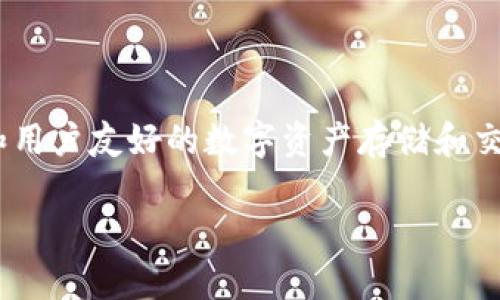 TP钱包（TP Wallet）是由TP公司开发的一款数字资产钱包。TP公司成立于通过提供安全、便捷的数字资产管理服务，致力于为用户提供一个安全、可靠和用户友好的数字资产存储和交易平台。TP钱包支持多种数字货币和资产，允许用户轻松管理自己的加密资产，同时也具备去中心化交易所的功能，为用户提供更多的资产流动性选择。

如果你需要了解TP钱包的更多详细信息或有其他问题，可以告诉我。