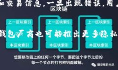   TP钱包是否可以被冻结？ /  guanjianci TP钱包, 加密