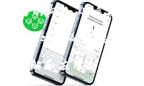 biao-ti/biao-ti冷钱包的私钥：保护你的数字资产安全的基石/biao-ti

冷钱包, 私钥, 数字资产安全/guanjianci

在数字货币的世界里，安全性始终是一个亟待解决的问题。面对加密货币的广泛应用，冷钱包作为一种安全存储方式被越来越多的人接受和使用。而冷钱包的私钥，作为控制和访问数字资产的核心，意味着什么呢？本篇将围绕冷钱包的私钥的作用，深入探讨其重要性、工作原理以及如何妥善管理私钥等相关问题，让我们一步步揭开这个话题的面纱。

1. 冷钱包的概述

冷钱包，指的是与互联网完全隔离的数字货币存储方式。它的主要优势在于安全性，可以有效防止黑客入侵和网络攻击。冷钱包的种类丰富，包括硬件钱包、纸钱包和极端的物理存储方式等。无论是哪种冷钱包，其核心都是私钥，而私钥则是获取、操作和转移数字资产的唯一凭证。

2. 私钥的基本概念

私钥是由一组特殊字符串组成，这些字符串通过复杂的数学算法生成。每个数字货币地址都有与之相对应的私钥，拥有私钥的人可以完全控制与其对应的数字资产。私钥的安全性直接关系到你的资产安全。一旦私钥被盗或者丢失，你的数字资产便可能面临被盗用或者彻底无法访问的风险。

3. 冷钱包私钥的作用

冷钱包的私钥主要有以下几个作用：

ul
    li访问数字资产：拥有私钥，就意味着拥有对该地址下所有数字资产的访问权限。你可以随时转移、使用这些资产。/li
    li构建交易签名：在进行交易时，私钥用于生成交易的数字签名，以确保交易的合法性和完整性。只有拥有相应私钥的人才能进行交易。/li
    li确保资产的长期保存：冷钱包的设计旨在提供长期的资产存储方案，私钥的离线存储特性保护用户的资产免受网络攻击。/li
/ul

4. 如何妥善管理冷钱包私钥

由于私钥的重要性，我们需要谨慎处理。管理私钥时应考虑以下几点：

ul
    li定期备份：将私钥备份到多个安全地带，如硬件存储设备和安全纸张上，避免因设备损坏或失窃导致资产丢失。/li
    li使用密码保护：对存储私钥的设备进行额外的密码保护，以防止他人未授权访问。/li
    li注意物理安全：妥善保管存储私钥的设备，避免在公共场所或不安全的地方使用。/li
/ul

5. 相关问题探讨

在了解了冷钱包与私钥的基本信息后，我们可以进一步探讨一些相关问题，这些问题将帮助我们更深入地理解冷钱包私钥的作用及其管理。

问题1：如果私钥丢失，数字资产会怎样？

如果一个用户丢失了冷钱包的私钥，他将面临无法访问其数字资产的局面。你可能会想，如果私钥遗失，是否还有其他方法找回资产？答案是没有。由于区块链技术本身的设计，所有的交易和数字资产都依赖于私钥进行验证，因此如果失去了私钥，相应的数字资产将永远无法被使用或找回。

这一现实提醒所有数字货币用户，私钥的保护至关重要。通过安全备份、使用多重签名等措施，可以有效降低私钥丢失导致资产损毁的风险。此外，不同冷钱包的恢复过程也可能不同，如果你使用的是某种特定类型的钱包，务必了解其恢复机制，以避免因私钥丢失而导致的长期损失。

问题2：冷钱包与热钱包的对比，私钥管理有何不同？

热钱包与冷钱包的主要区别在于是否连接互联网。热钱包的私钥存储在在线服务器上，方便快速交易，但因为暴露于网络中，其安全性较低；而冷钱包则离线存储私钥，安全性较高，但交易时需要手动转移数据。

对于私钥管理，热钱包用户需要时常关注网络安全问题，例如使用强密码、定期更新密钥、运用两步验证等；而冷钱包用户则更应注重物理安全，确保私钥的离线备份与存储安全。此外，冷钱包可以有效避免黑客攻击，因此在长时间持有数字资产时，许多人选择冷钱包作为主要存储方式。

问题3：如何选择适合自己的冷钱包？

选择冷钱包需考虑多个因素，包括安全性、易用性、品牌知名度和支持的数字资产类型等。市场上存在多种款式的冷钱包，如硬件钱包、纸钱包等。硬件钱包虽然初期投资高，但提供更高的安全等级，适合大额投资者；而纸钱包则成本低，适合小额持有者。

在选择冷钱包时，用户应参考第三方评测、社区反馈等信息，确保所选产品经过严格审查、具备足够的信誉。此外，了解冷钱包厂商的售后服务和支持也非常关键，以便在遇到问题时，能够获得及时的帮助和支持。

问题4：私钥泄露的原因及预防措施

私钥泄露的原因多种多样，包括网络钓鱼、恶意软件、社交工程攻击等。攻击者可以通过各种方式试图获取私钥，从而盗取用户的数字资产。因此，了解可能导致私钥泄露的风险，并采取措施进行预防至关重要。

为降低私钥被泄露的风险，用户应始终保持警惕。定期更新密码、使用双重验证、避免在不安全的网络环境下进行交易、对任何来自未知来源的信息保持警惕，是保护私钥安全的重要手段。此外，及时更新冷钱包的固件和软件版本，以确保防护措施始终处于最新状态。

总之，冷钱包的私钥在数字资产的安全管理中发挥着至关重要的作用。其管理和保护不仅涉及到个人的资产安全，更涉及到整个数字货币生态的健康发展。只有正确理解和应用冷钱包及其私钥，才能确保用户的资产安全，降低数字货币投资的风险，确保在数字资产的运用过程中更顺利。