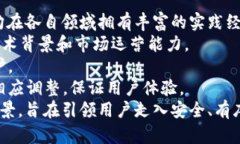 jiaotiDSIM冷钱包公链项目：把你的数字资产存储安