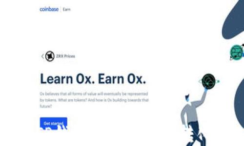 
如何通过TP钱包将数字资产转化为人民币