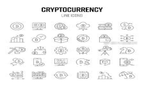 冷钱包如何有效查看收到的加密货币数量