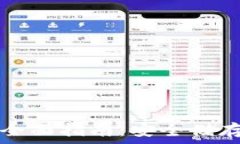   数字冷钱包的全面指南：安全储存你的加密资产