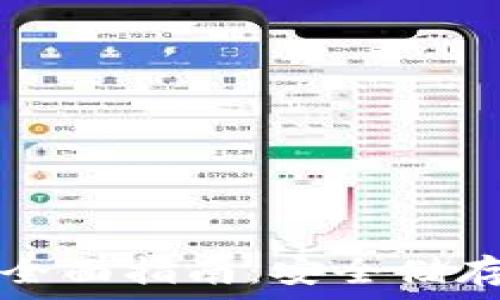   
数字冷钱包的全面指南：安全储存你的加密资产