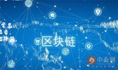 批量创建TokenPocket钱包：一步到位的数字资产管理