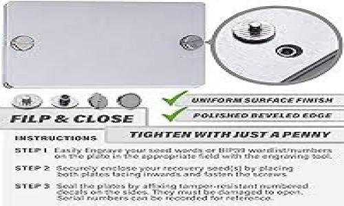 

如何在TP钱包中安全存放和管理PIG币：终极指南