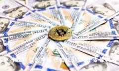 如何在TP钱包中进行高级认证：全方位指南