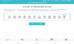 TP钱包购买的数字货币锁仓期详解