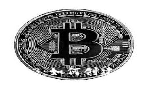 探索欧易Web3：如何创建和管理冷钱包