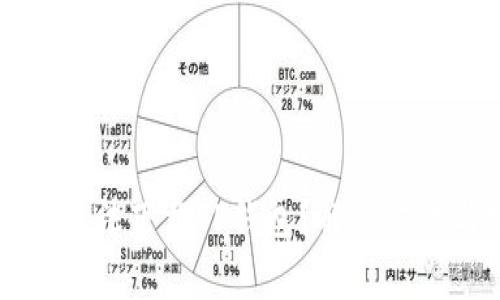 为什么苹果设备无法下载TP钱包？解决方法与常见问题解析