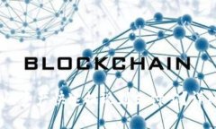 如何将OKEx钱包的资产快速提现到支付宝？详细教