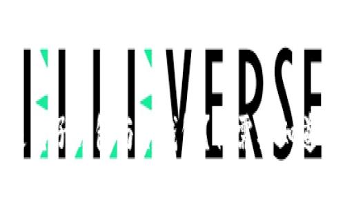 什么是电子钱包与冷钱包？你需要知道的一切