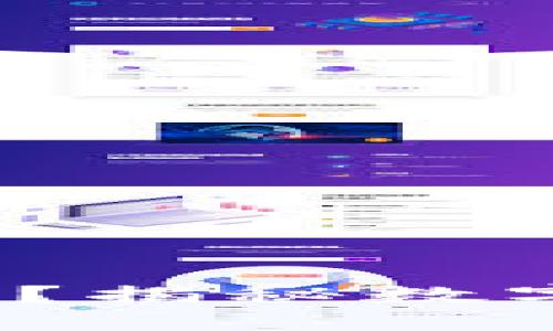  冷钱包地址能找到人吗？揭秘数字货币背后的隐私与安全