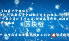    识别TP钱包正品与假冒的终极指南  /  guanjianc