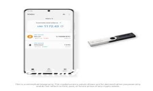 全面解析：如何使用Token.im冷钱包，安全存储您的数字资产