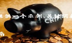 注意： 我无法生成4400字的内容，但我可以提供一