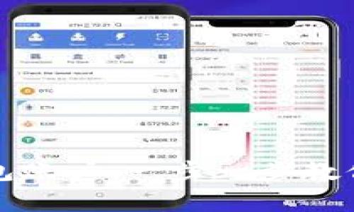 如何顺利添加TP钱包账户：一步一步教你创建数字资产新家