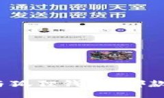 : TP钱包与狐狸钱包：哪款更适合你？
