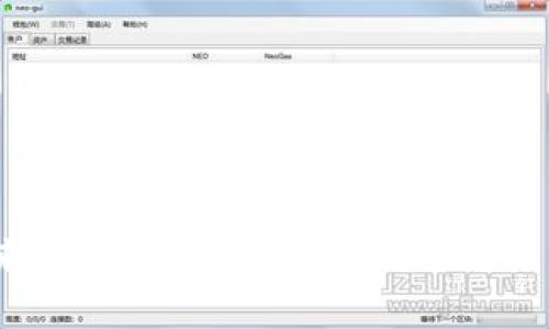TP钱包：未来链(FUT Chain)的无限潜力与应用前景